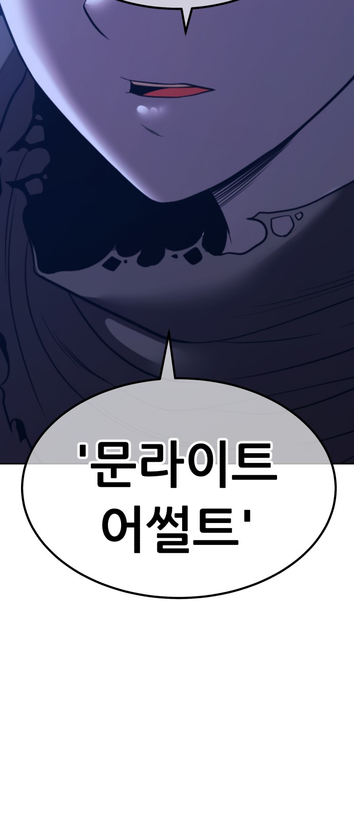 222 페이지