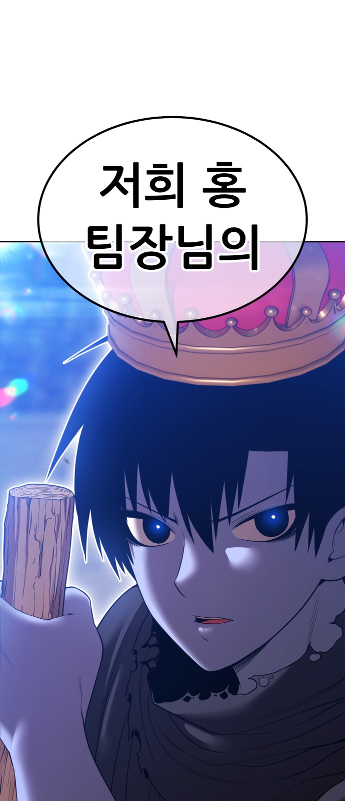 223 페이지