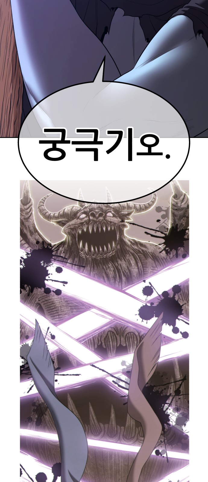224 페이지