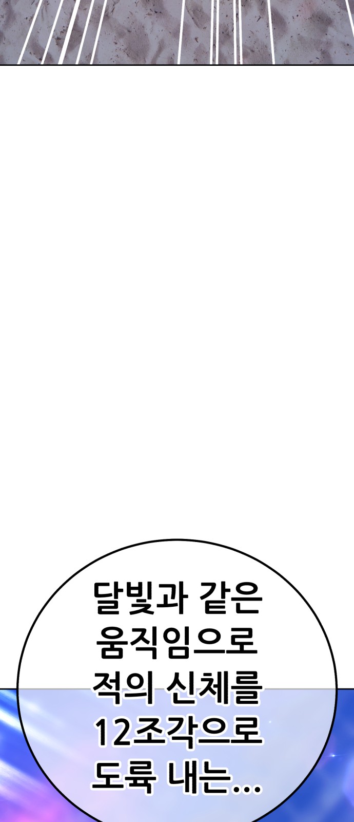 227 페이지