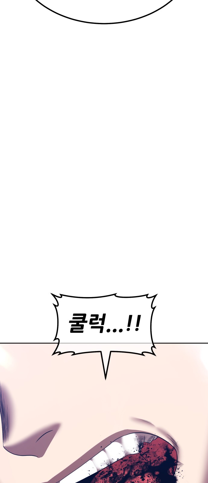 229 페이지