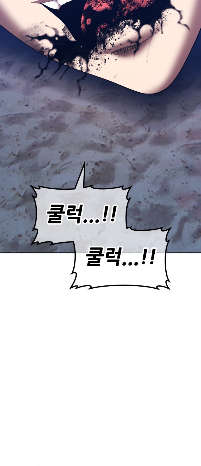 230 페이지
