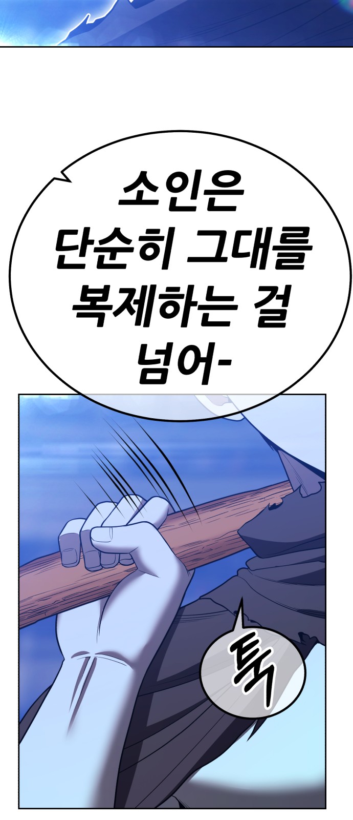 241 페이지