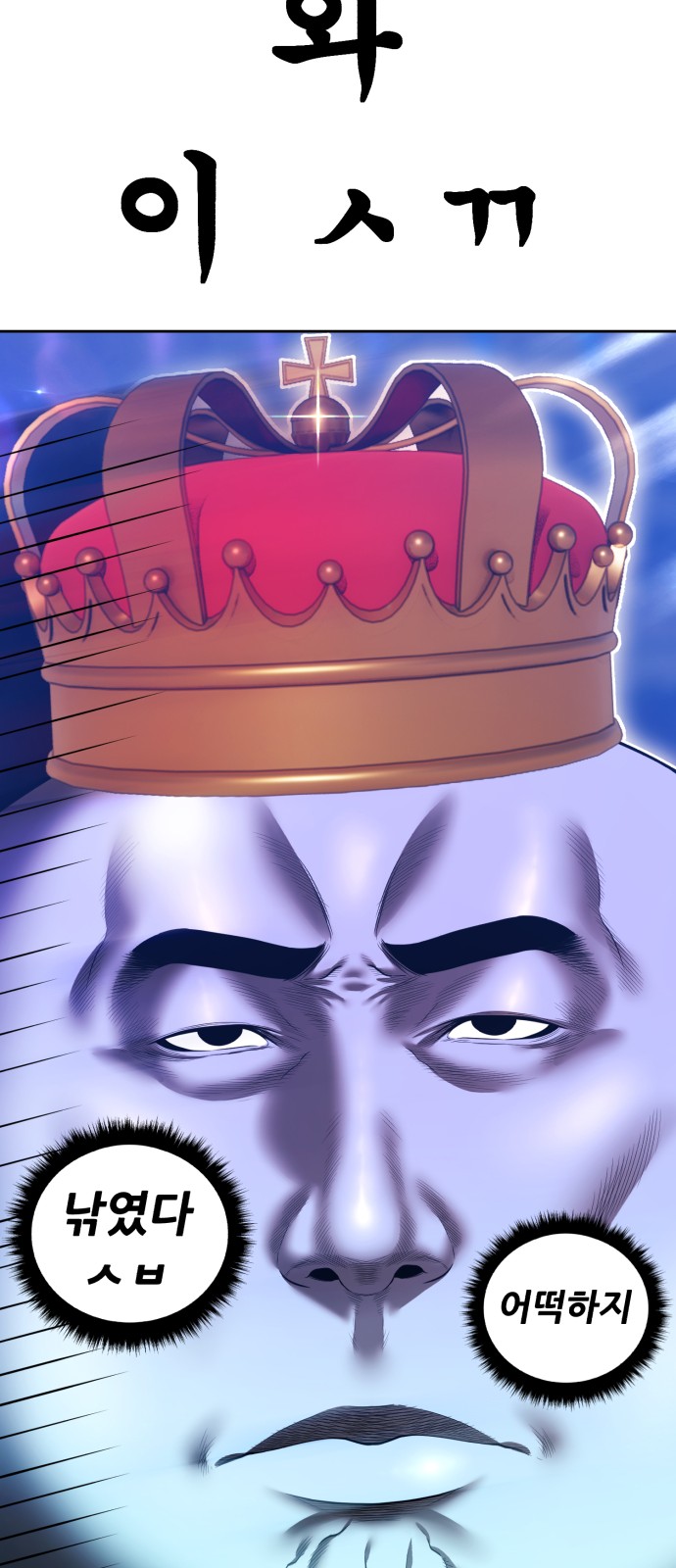 269 페이지
