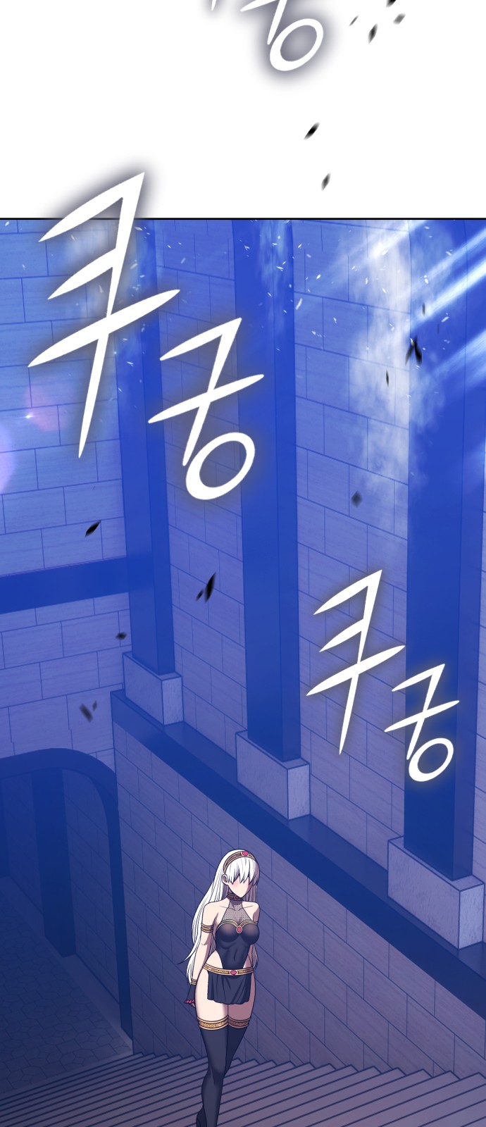 93 페이지