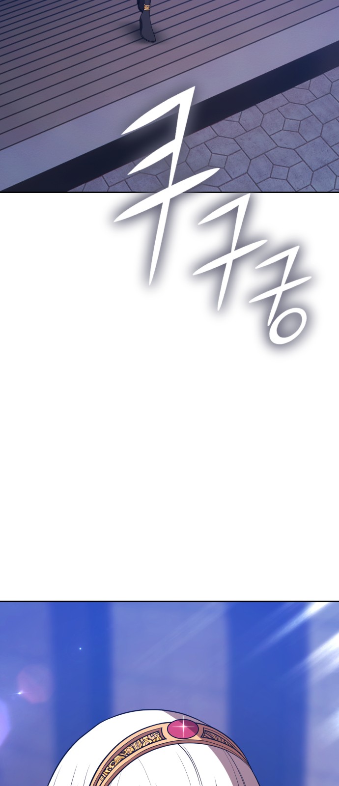 94 페이지