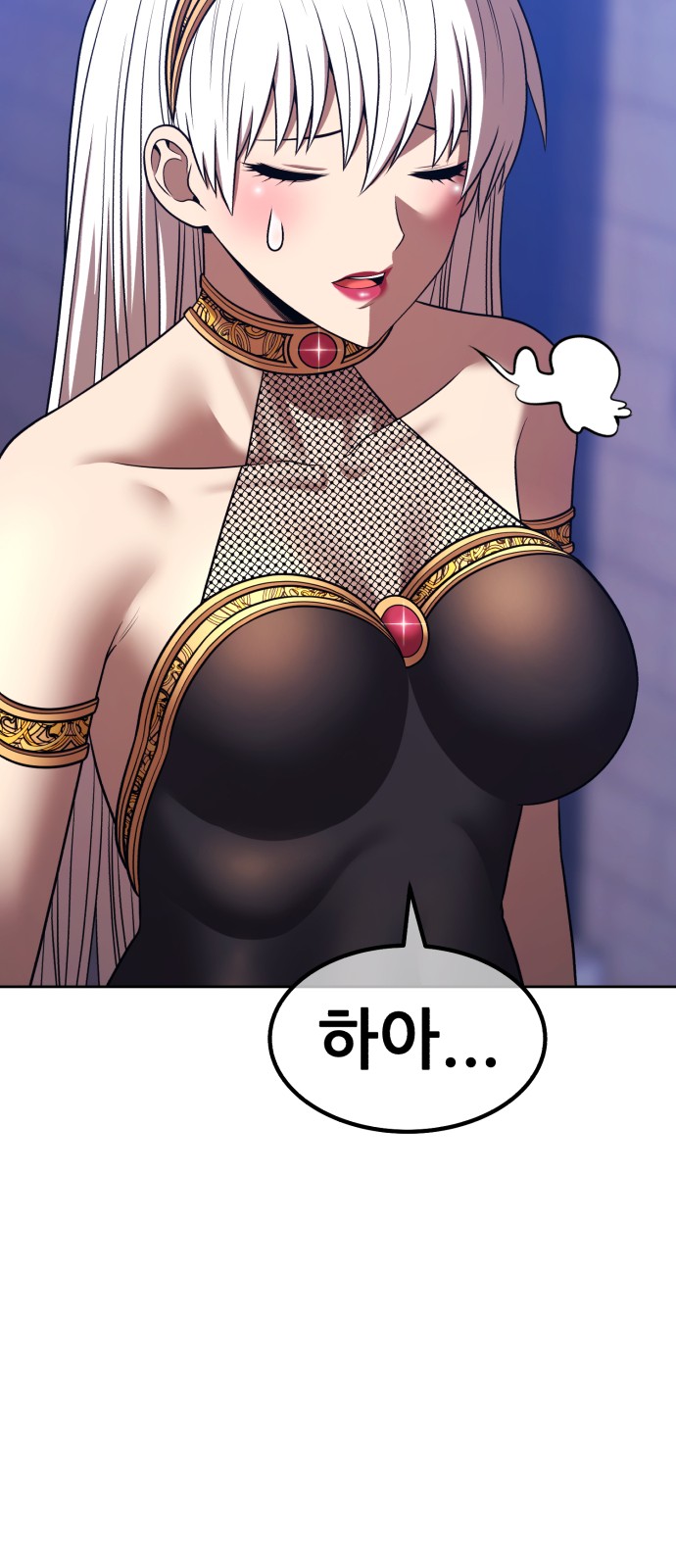 95 페이지