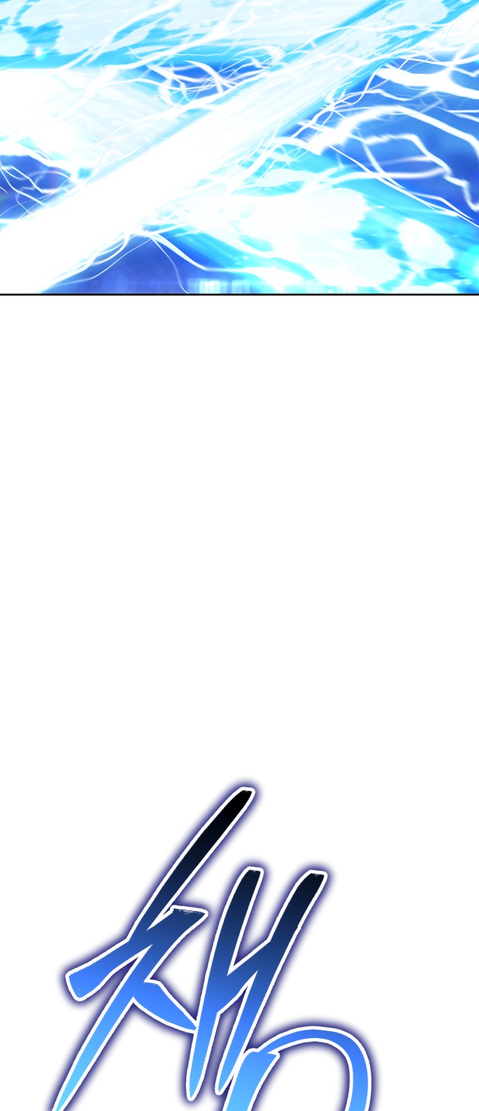106 페이지