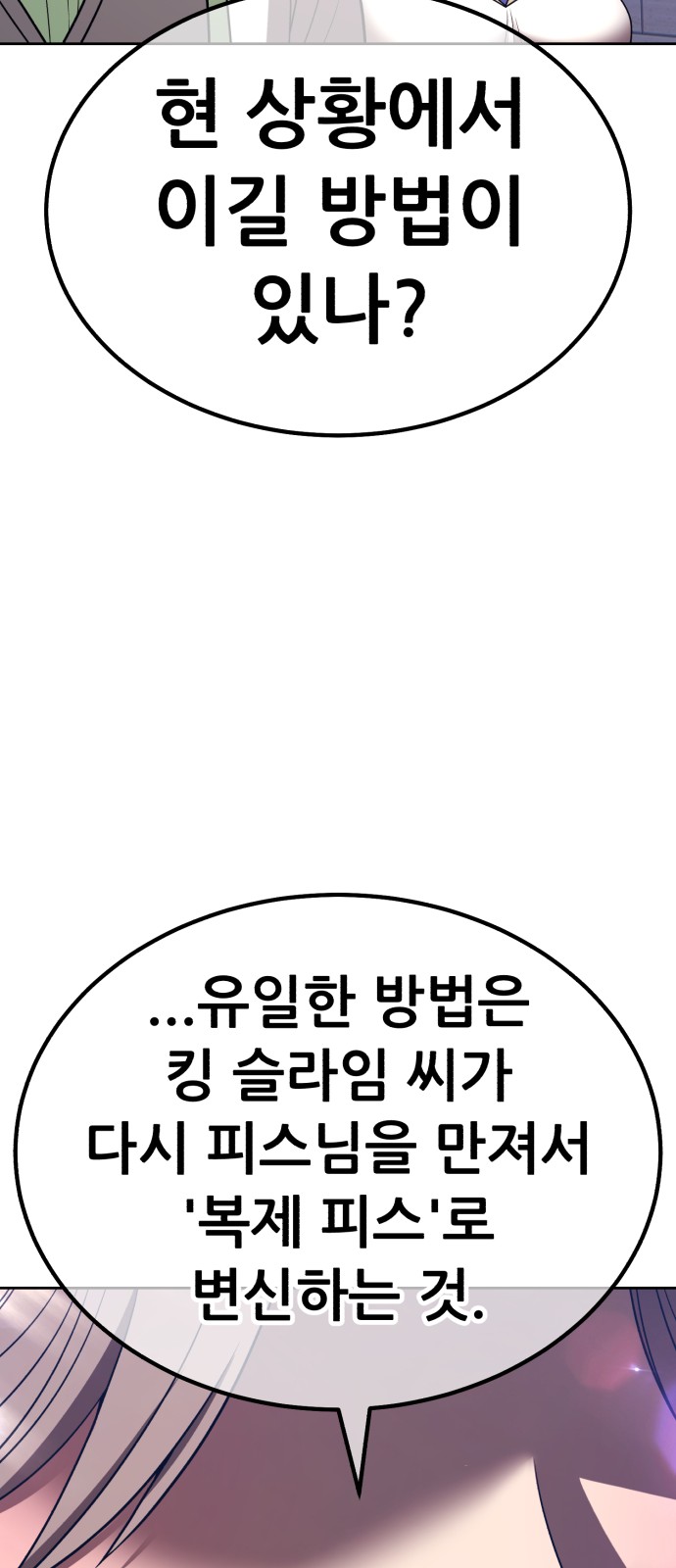 117 페이지