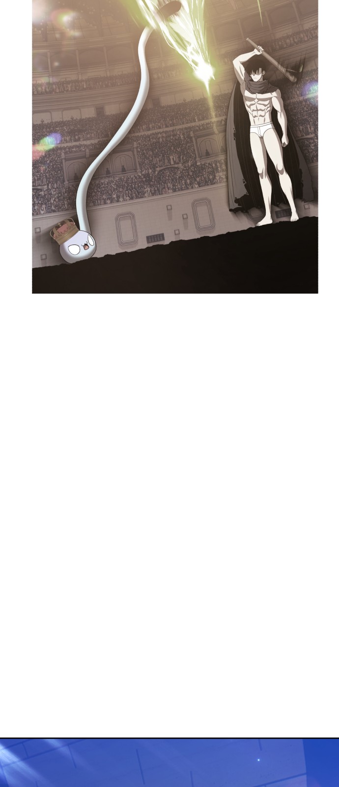 119 페이지
