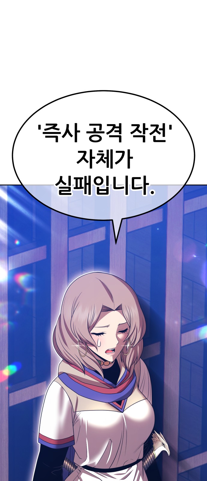 123 페이지