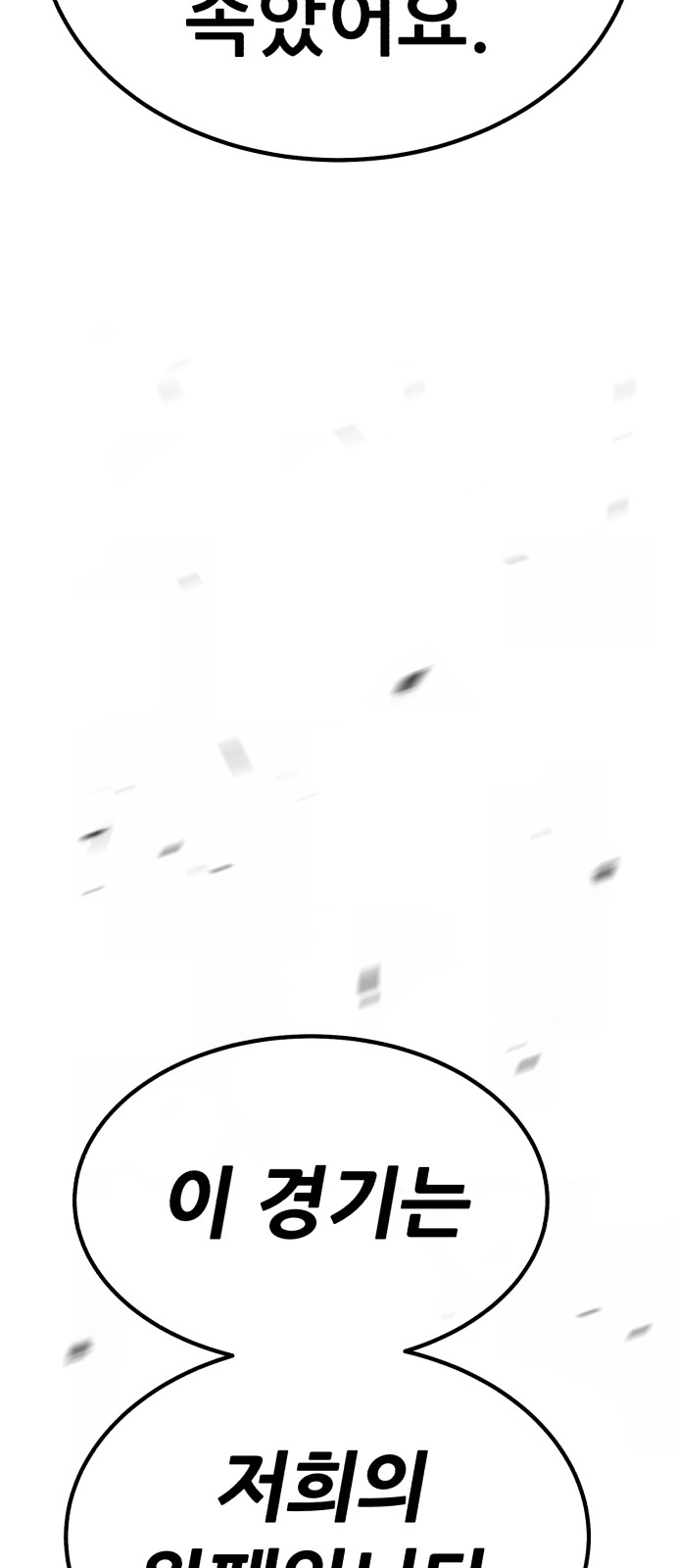 125 페이지