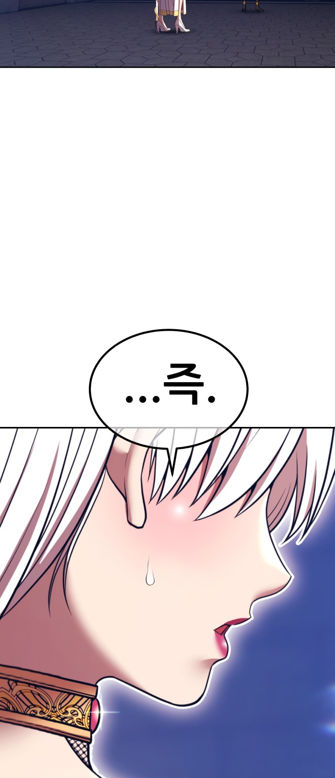 128 페이지