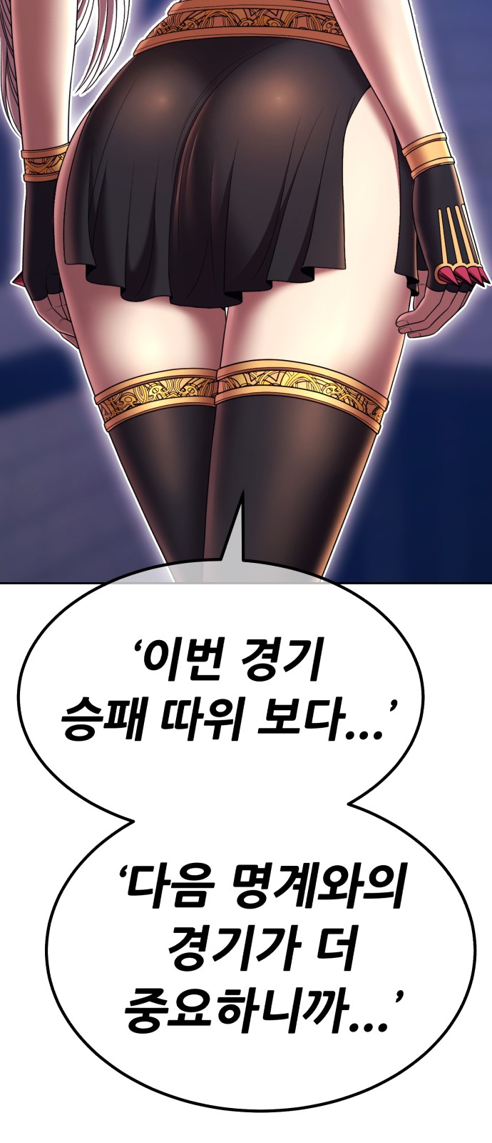 131 페이지