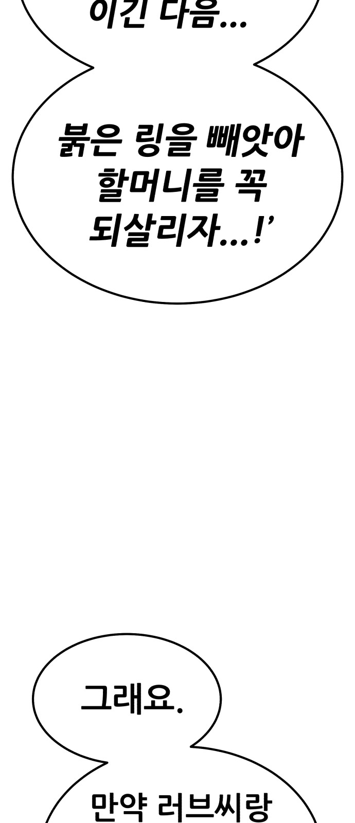 134 페이지