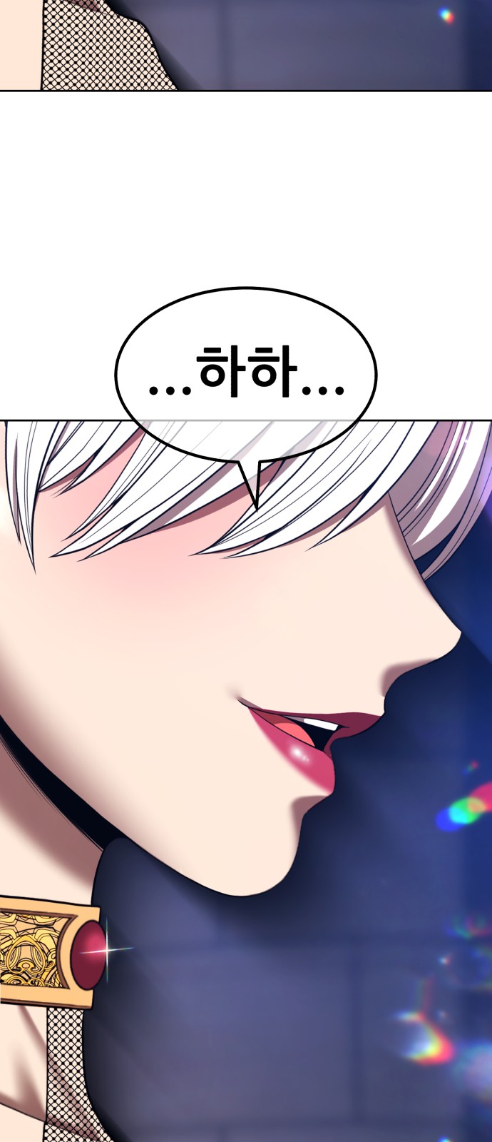 142 페이지