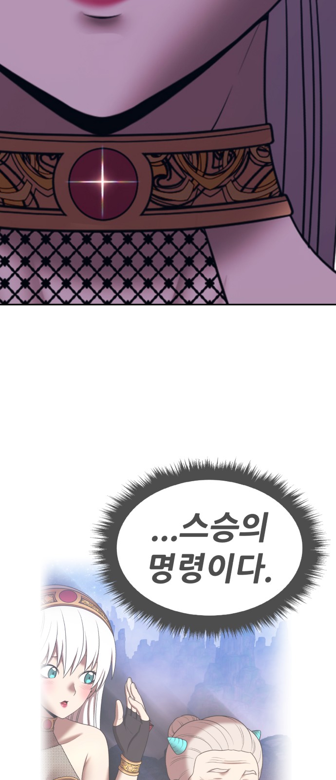 160 페이지