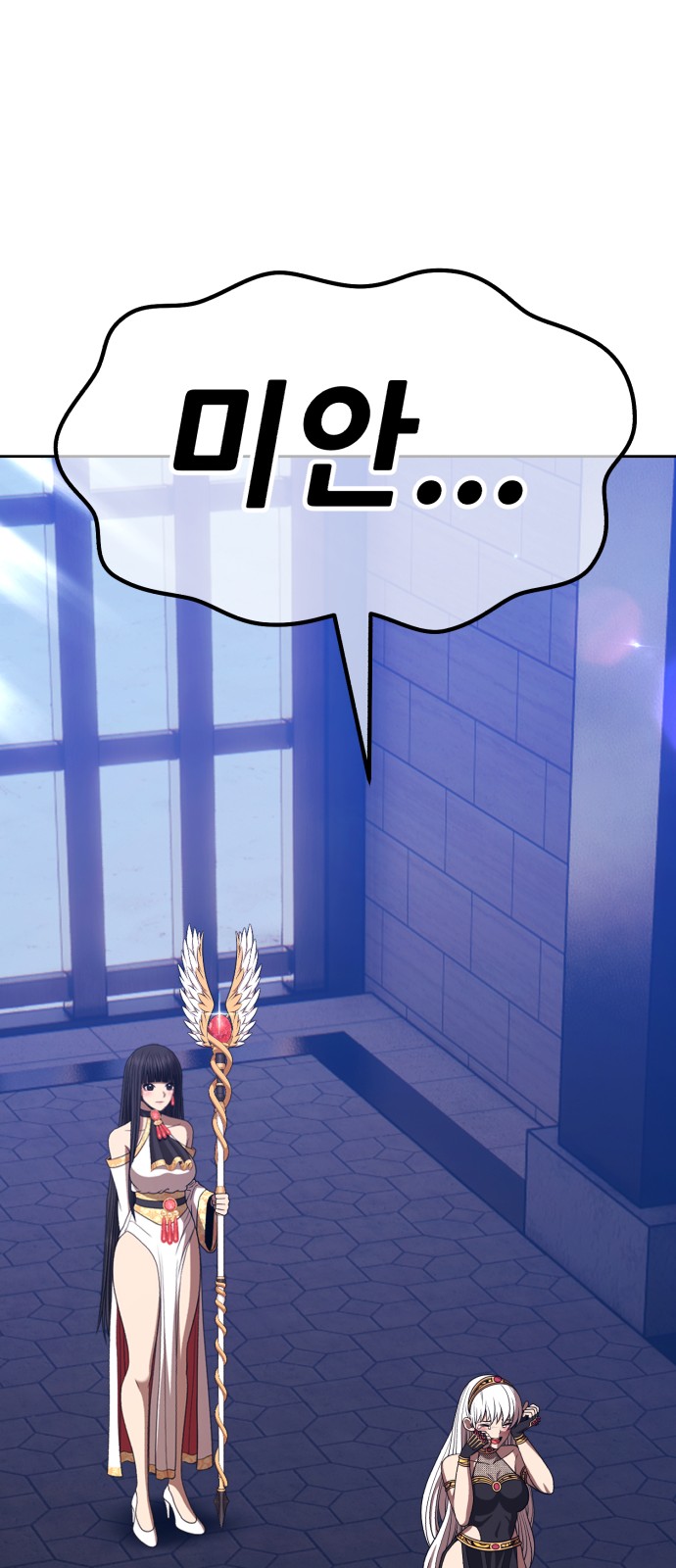 169 페이지