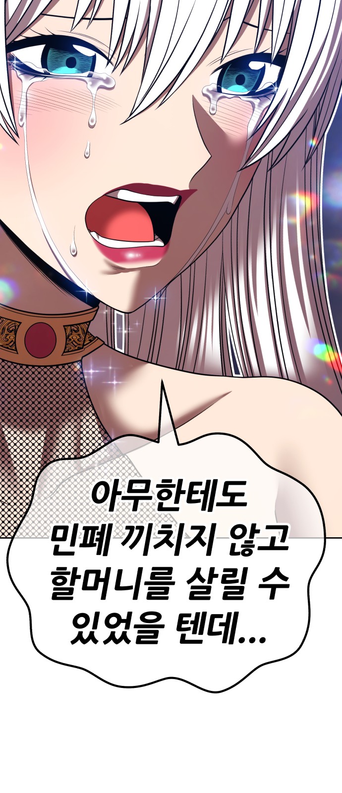 177 페이지
