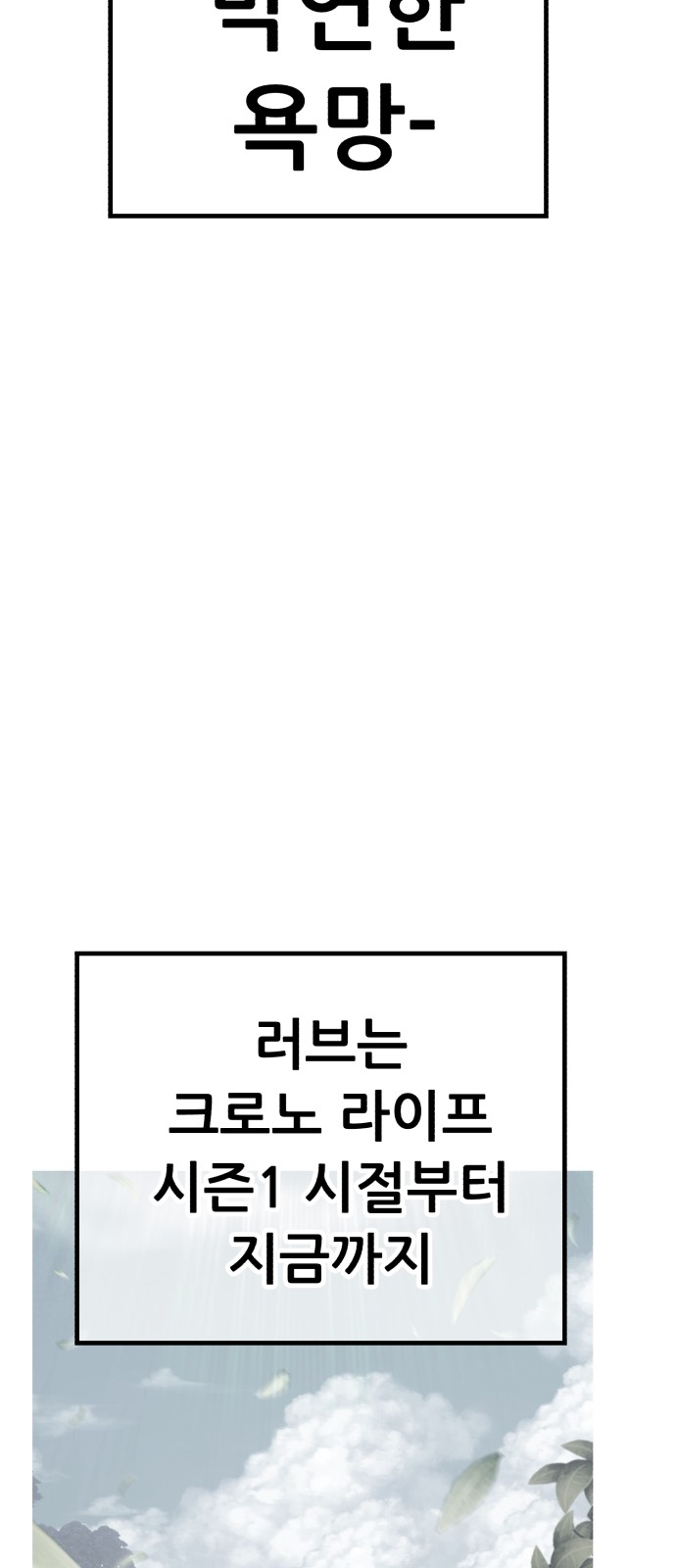 192 페이지