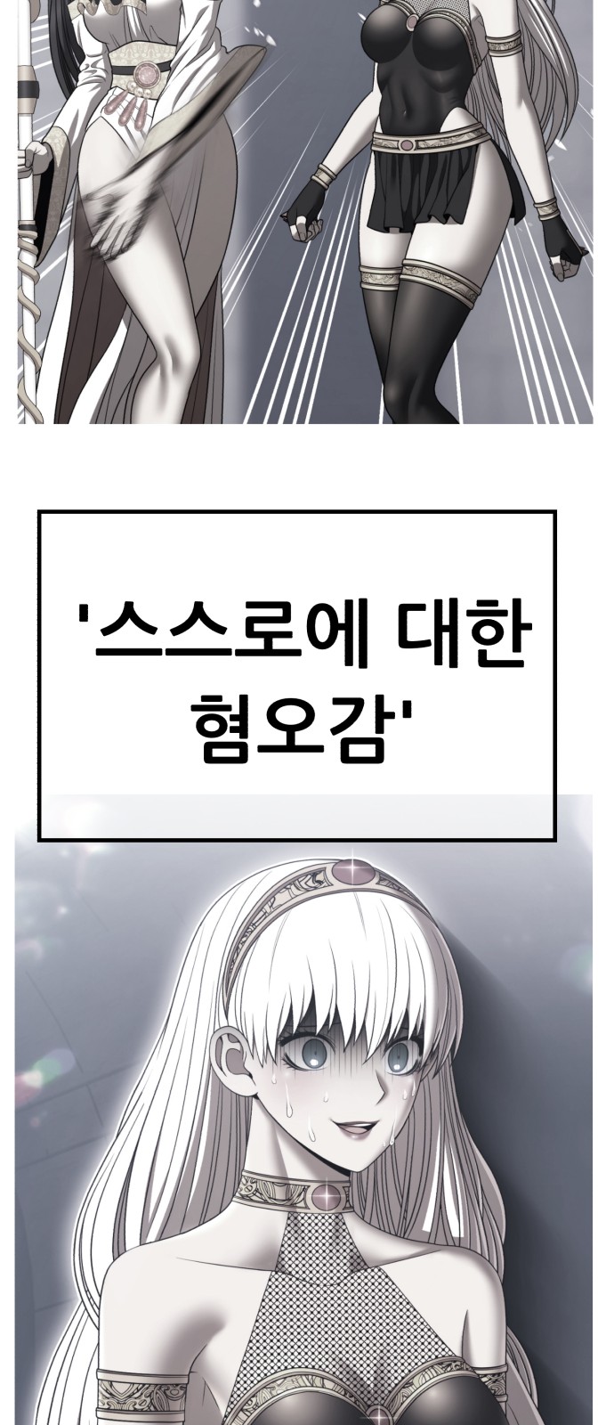 204 페이지