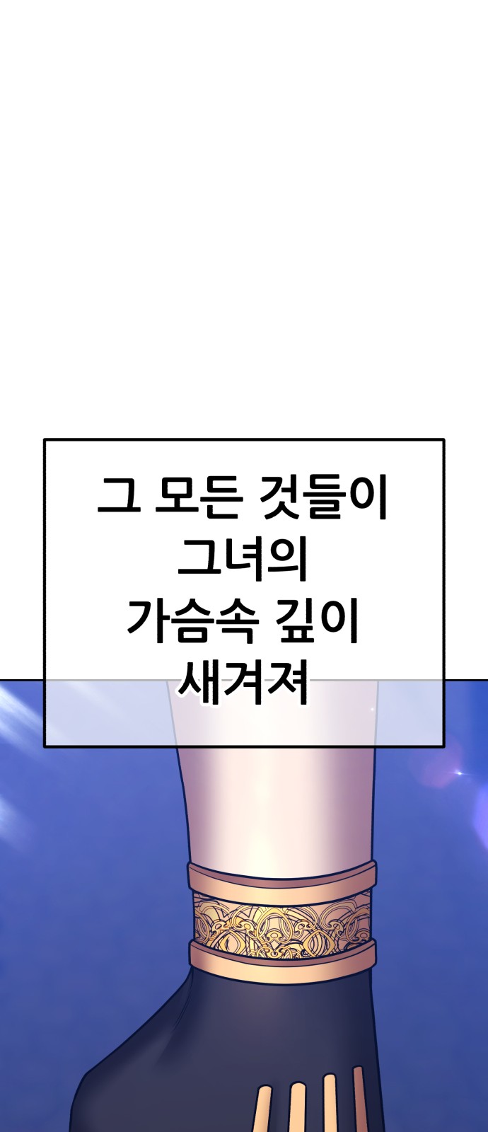 208 페이지