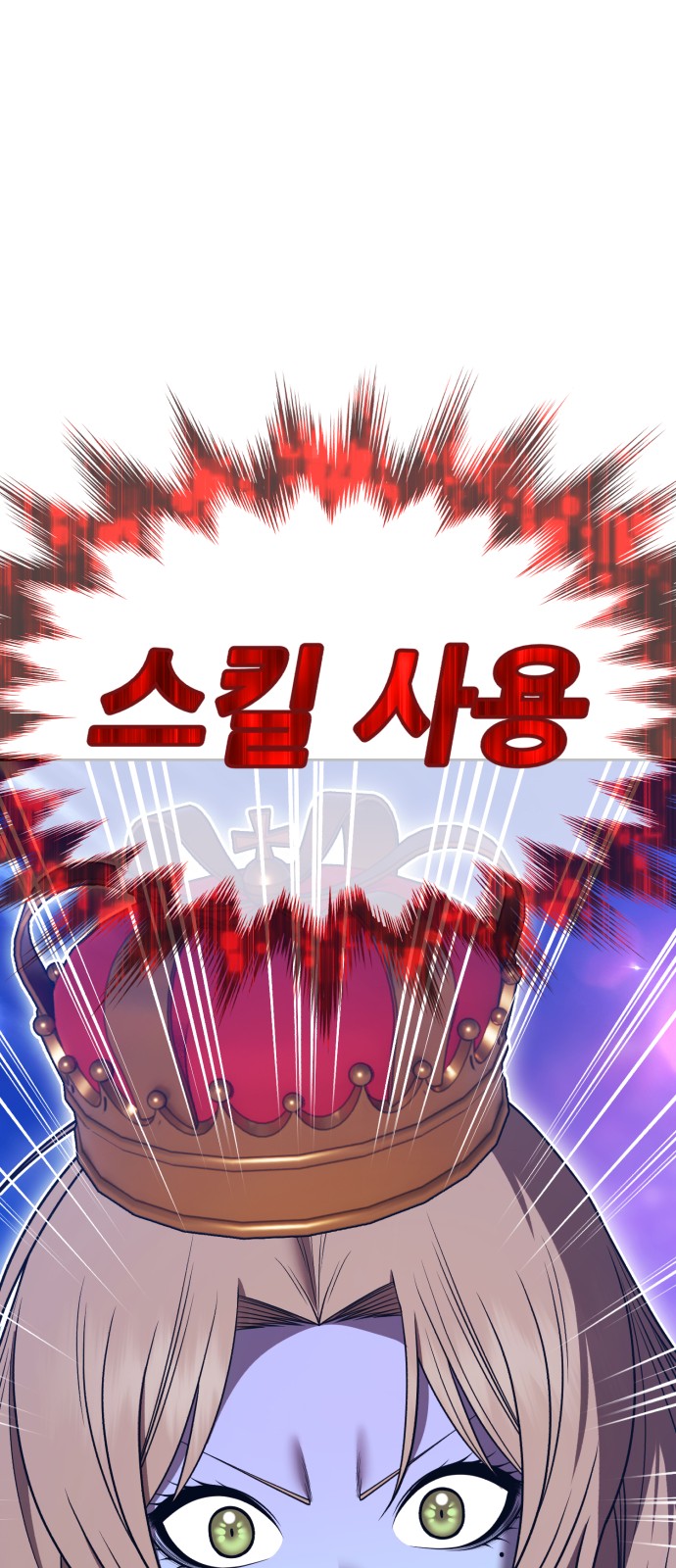 216 페이지