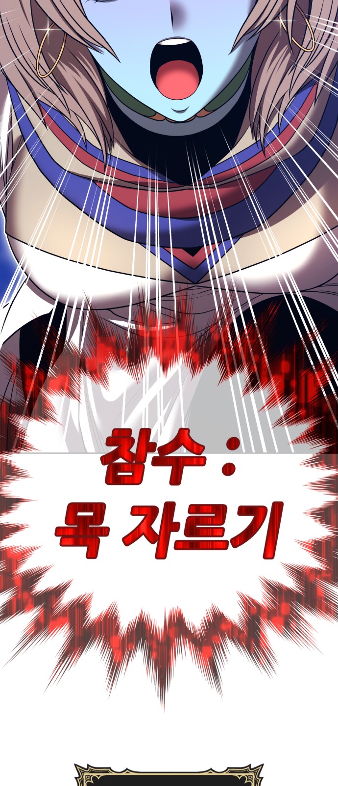 217 페이지