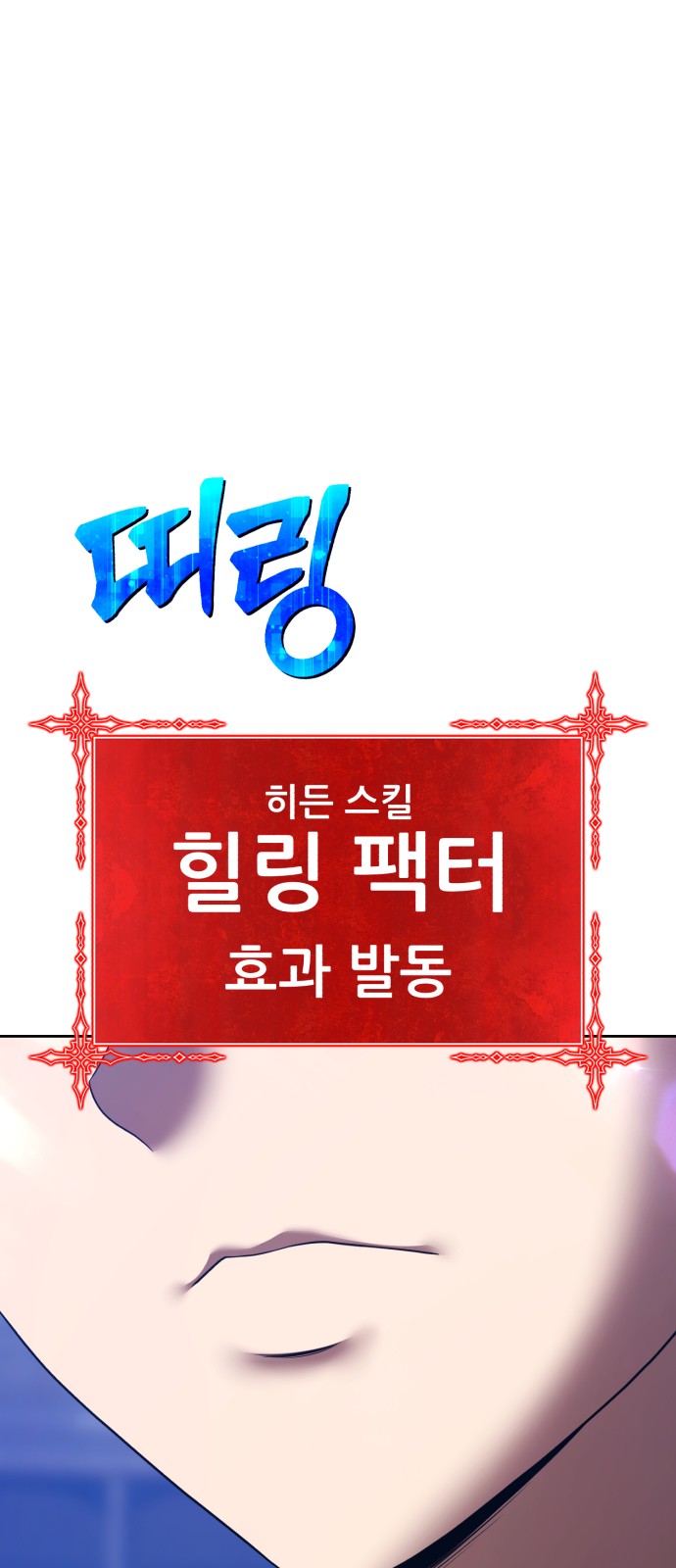 220 페이지