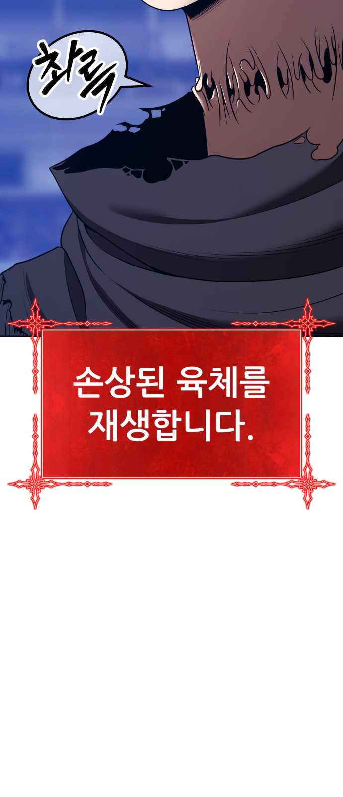 221 페이지