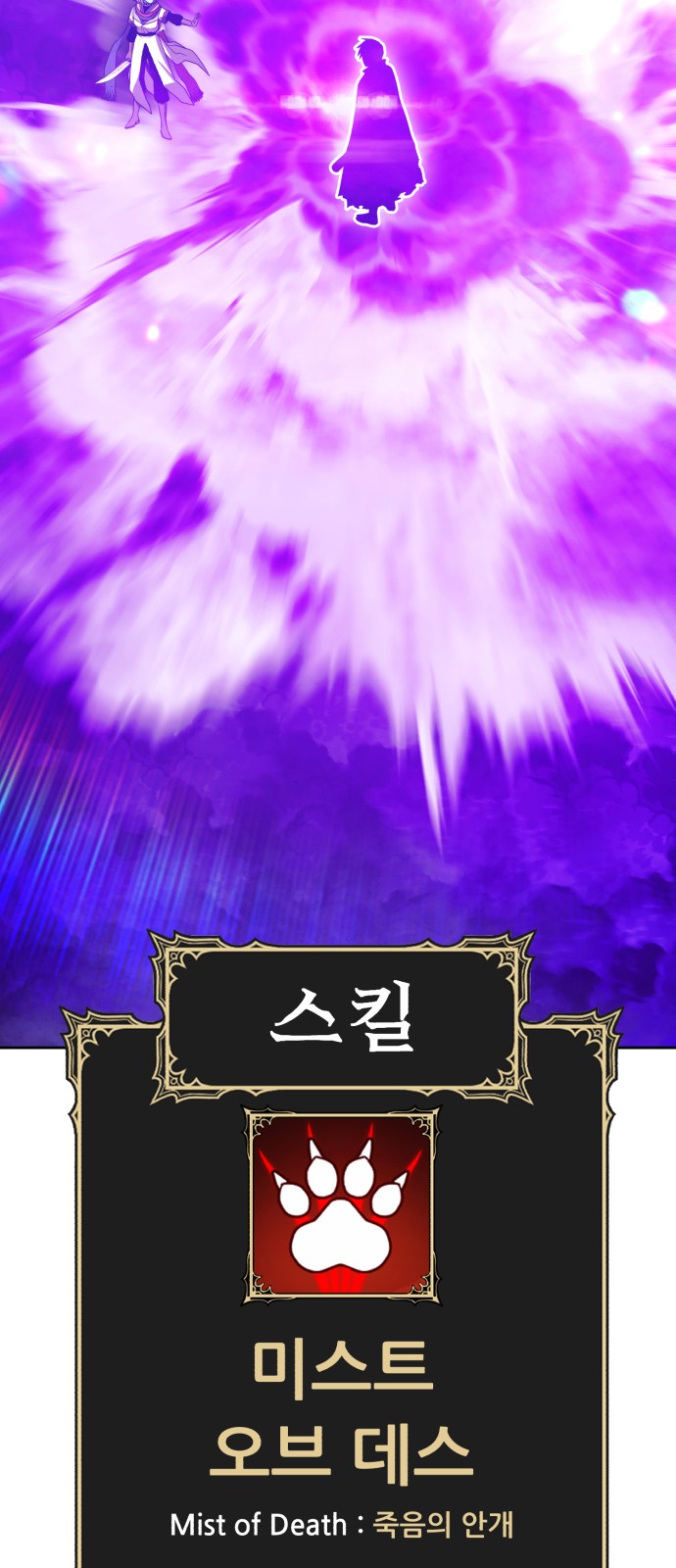226 페이지