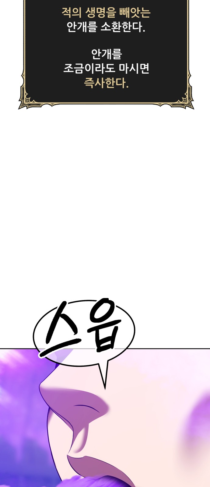 227 페이지