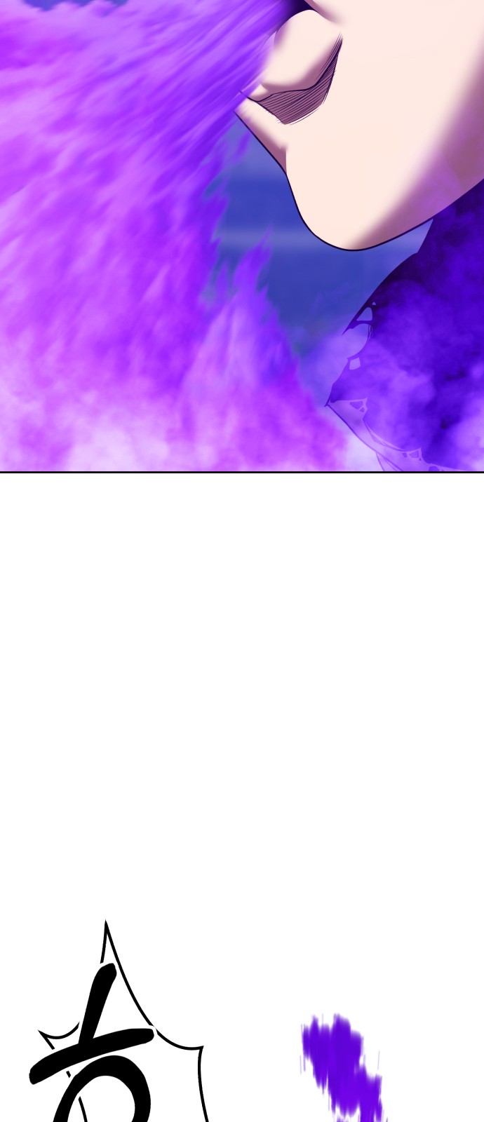 228 페이지