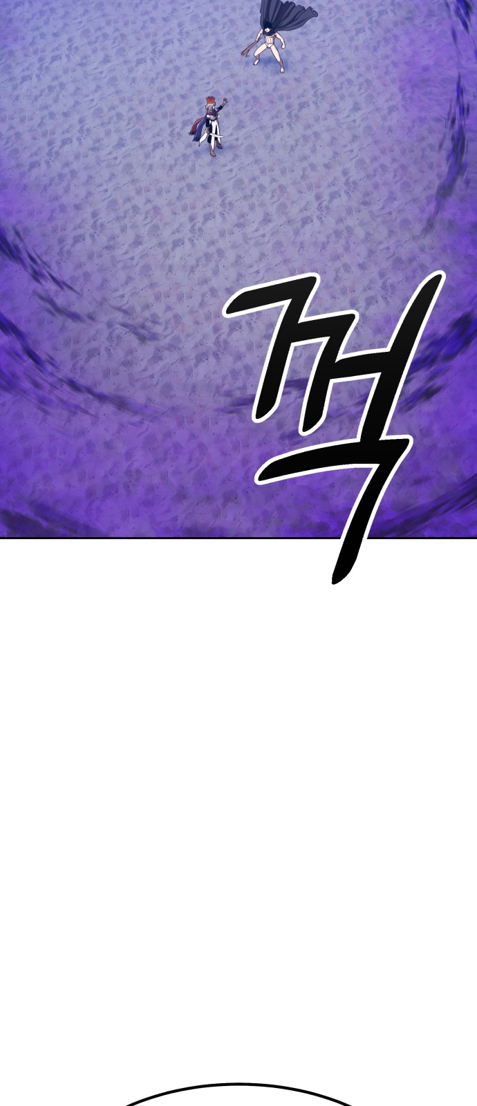 231 페이지