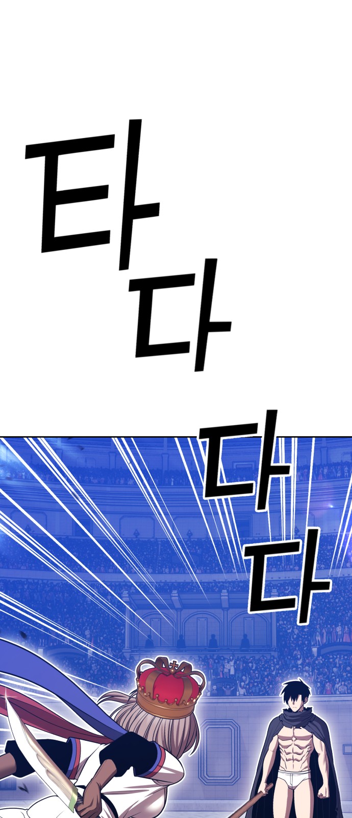 235 페이지