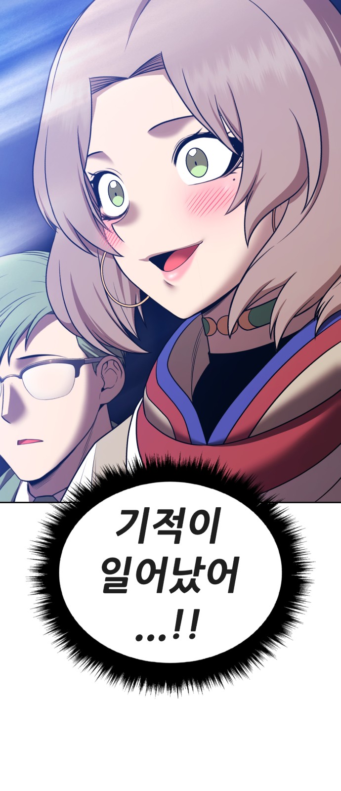 265 페이지