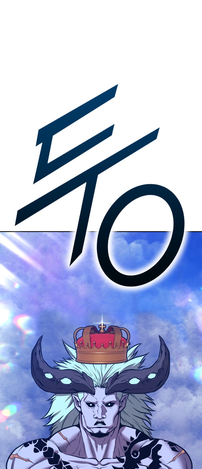 268 페이지