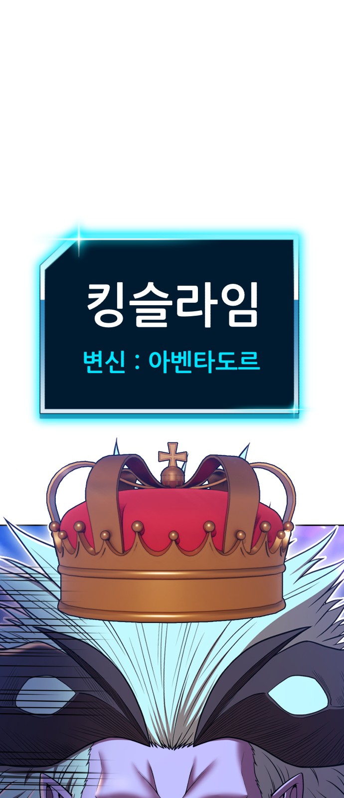 272 페이지