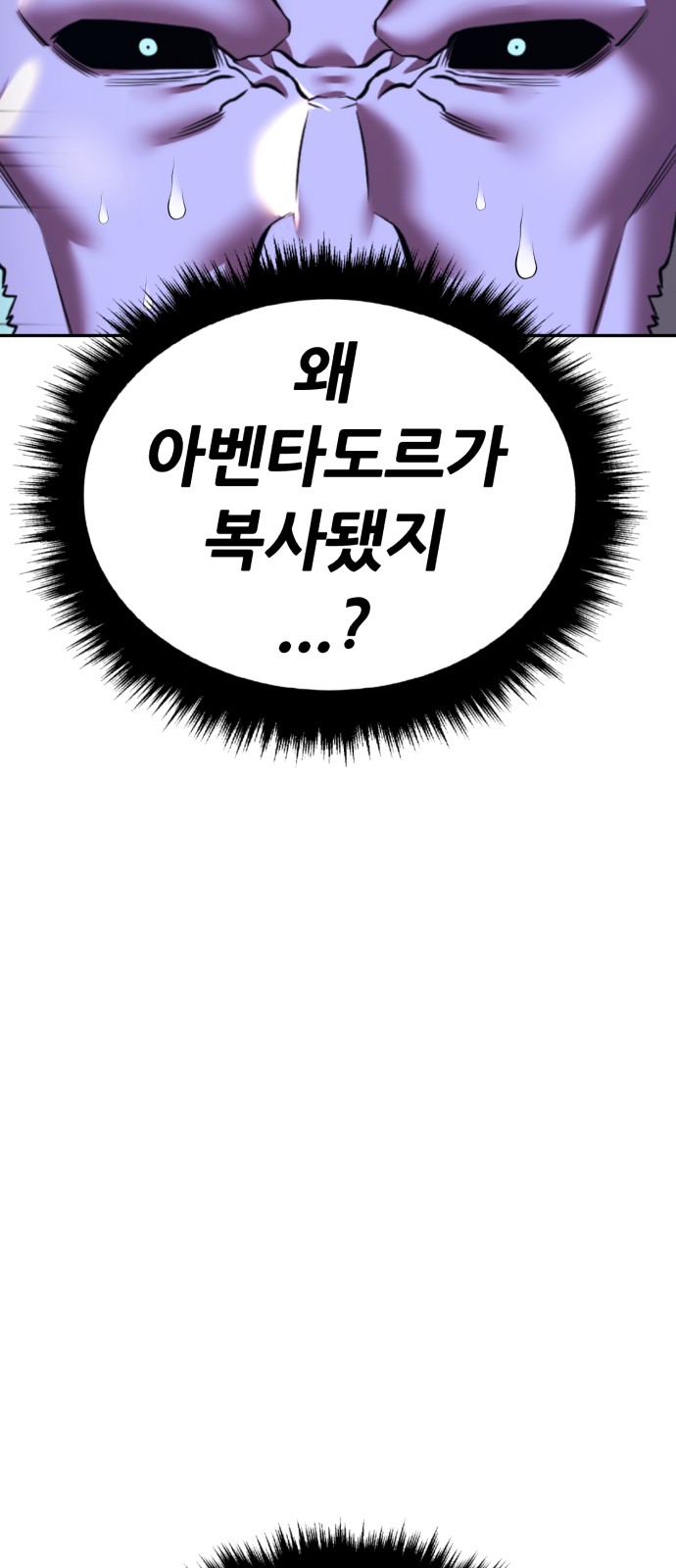 277 페이지
