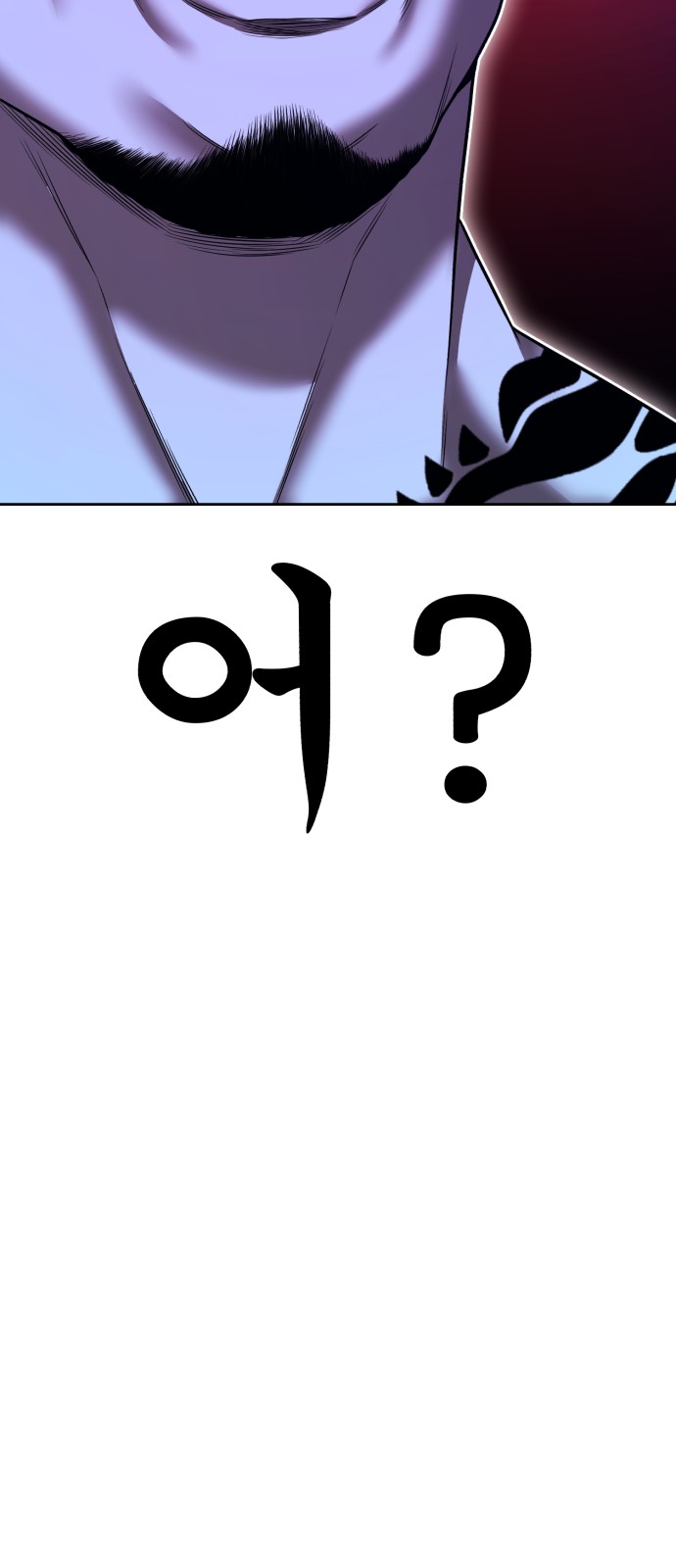 282 페이지