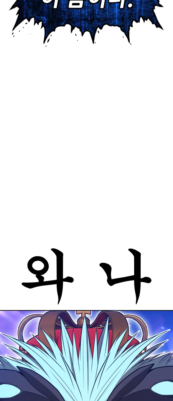 290 페이지