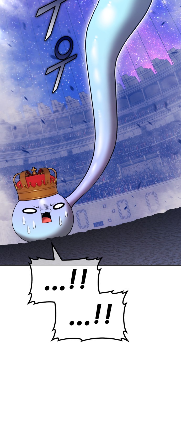 94 페이지