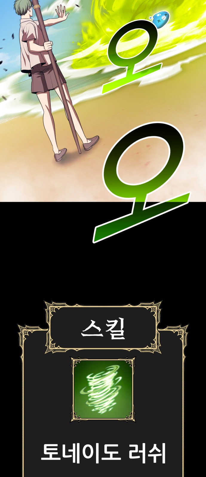 126 페이지