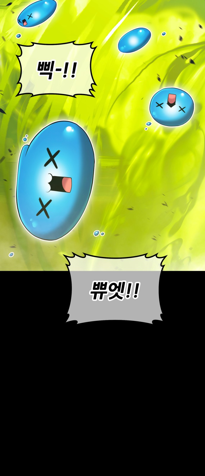 128 페이지