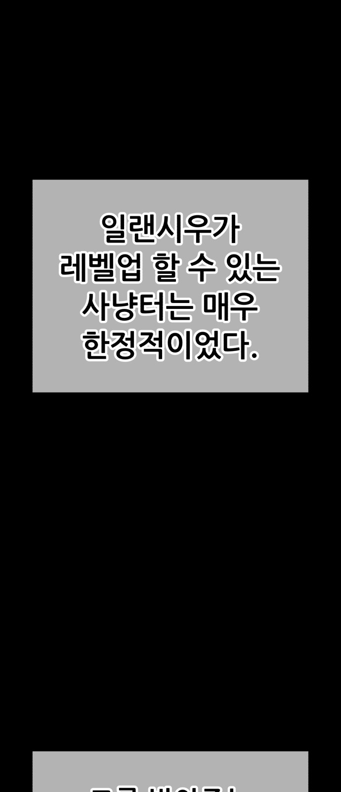 129 페이지