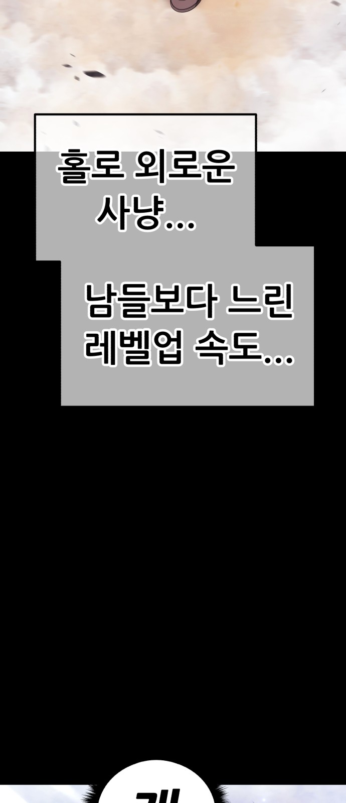 133 페이지