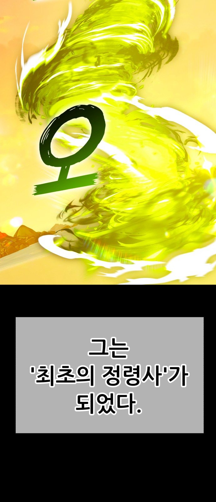 156 페이지