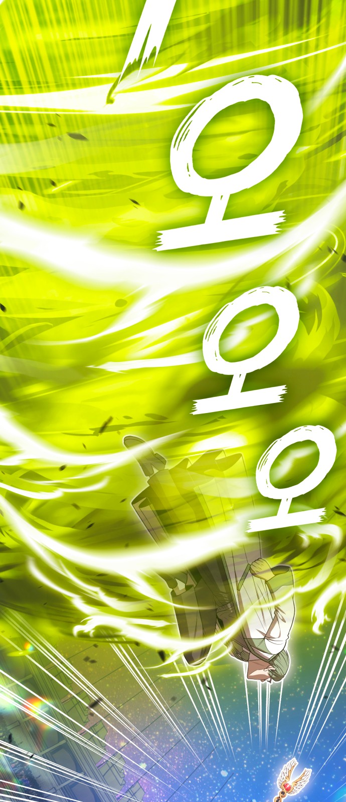 158 페이지