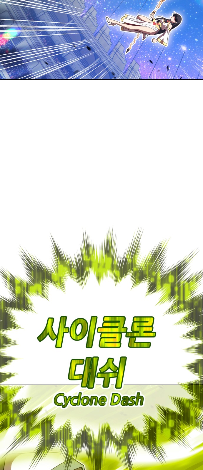 159 페이지