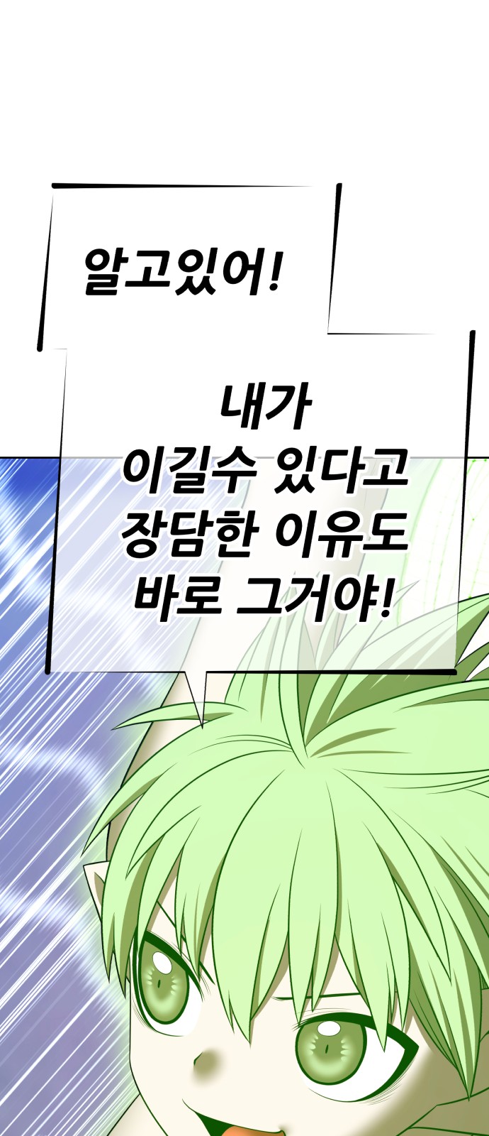 181 페이지